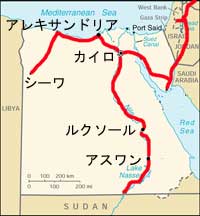 エジプトの地図