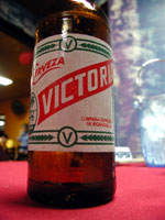 ニカラグアビール：ビクトリア